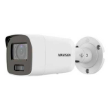 IP-камера Hikvision DS-2CD2087G2-LU (6мм)