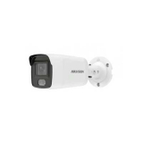 IP-камера Hikvision DS-2CD2047G2-L (4мм)