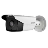 IP-камера Hikvision DS-2CD2T32GO-I5