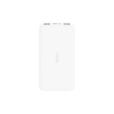 Power Bank Xiaomi 10000 мАн VXN4305GL белый