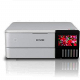 Принтер 3 в 1 Epson L8160 L8160