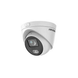 IP-камера Hikvision DS-2CD2327G3E-L