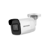 IP-камера Hikvision DS-2CD2021G1-I