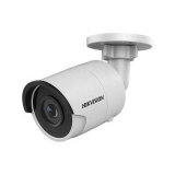 IP-камера Hikvision DS-2CD2083G2-IU