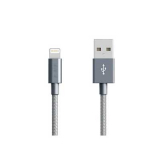 Кабель USB - Lightning 1м ENET